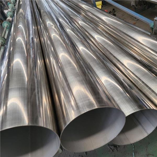 30mm OD X 2mm Wall X 26mm ID Ss Welded Pipe Stainless Pipe Welding 310s 317l SUS