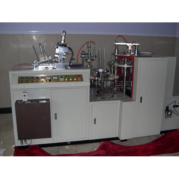 Quality One Two Side Paper Cup Making Machine PE Coated 3-16oz Ultrasonic System wholesale