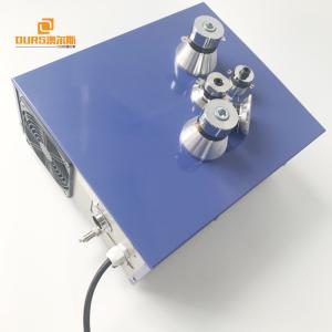Leakage Protected Ultrasonic Cleaner Generator , 600W Power Ultrasonic Parts