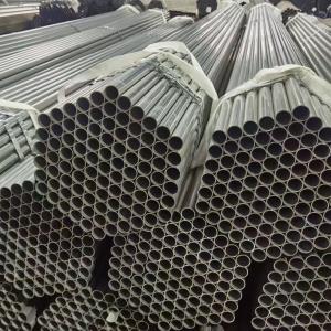 SYL 20 45 Carbon Steel Seamless Tube For Construction Cold Rolled