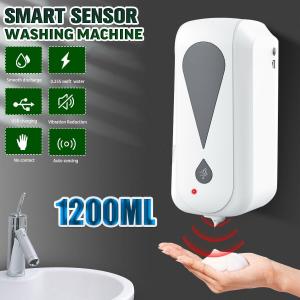 12.5cm Touchless Rechargeable Infrared Soap Dispenser