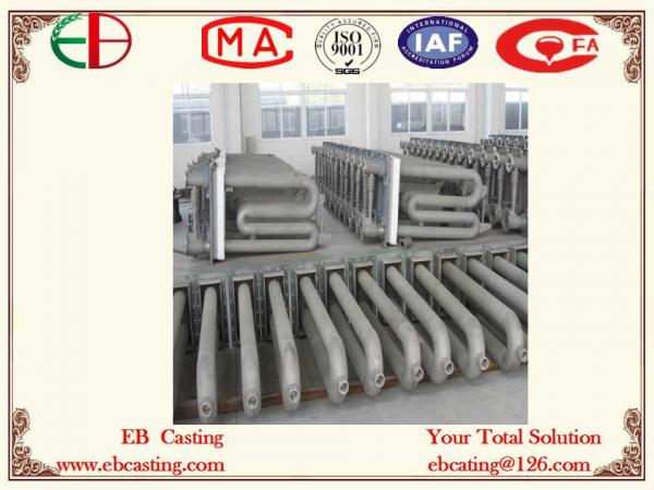 Quality High Quality Heat-resistant Cast Alloy Steel Radiant Heating Tubes for Industrial Electric wholesale