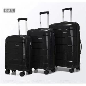 4 Wheel Polypropylene Travel Bags Multi Function Shockproof Sturdy