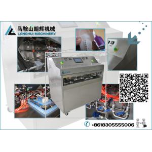 Bottle Shape Bag Pure Water | Mineral Water Filling Machine | Sealing Machine