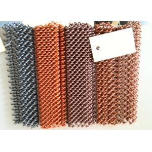 ISO9001 Certified Woven Wire Mesh Screen For Decoration And Etc