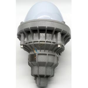 High Brightness 40W IP66 Explosion Proof LED Flood Light
