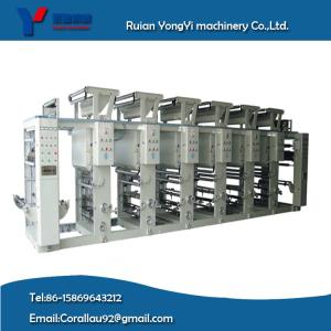 Gravure Printing Machine (ASY Series)