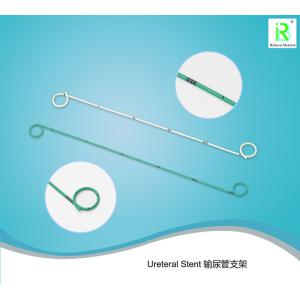 Double J Stent Lit Hydrophilic Coating With CE Certificate