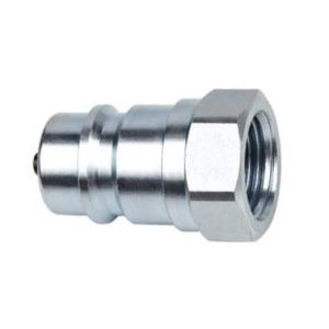 China General Purpose Quick Release Hydraulic Connectors Carbon Steel LSQ-S1 SAE Thread on sale