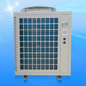 Meeting MDY60D Convenient Energy Saving Water And Electricity Separation