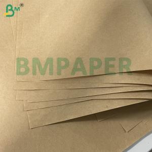 85g 90g Crack-Proof Sack Kraft Paper For Packing Paper Bag