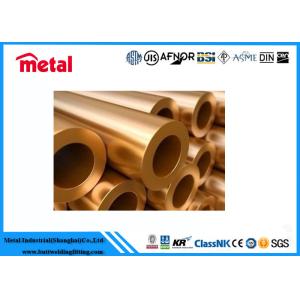 CuNi Pipe C70600 Copper Nickel 90/10 Seamless Copper Nickel Pipe