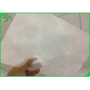 1073D 1082D Inkjet Printable fabric Material With 787mm 889mm 1092mm Wide