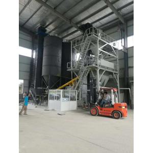 Cheap 68-70t/H Productivity Advanced Technology Automatic Dry Mixing Mortar Plant With SGS for sale