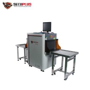 Dual Energy 100KV X Ray Security Scanning Equipment 5030C For Small Parcel