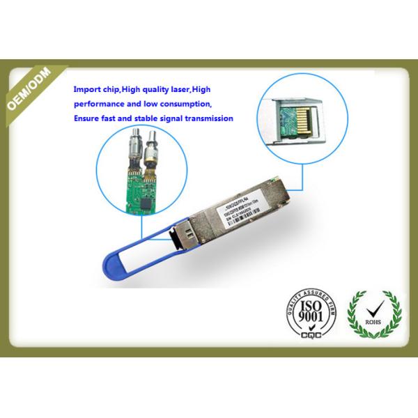 10Km SFP Fiber Module 1310nm Wavelength With LC Connector HL-QSFP28-LR4