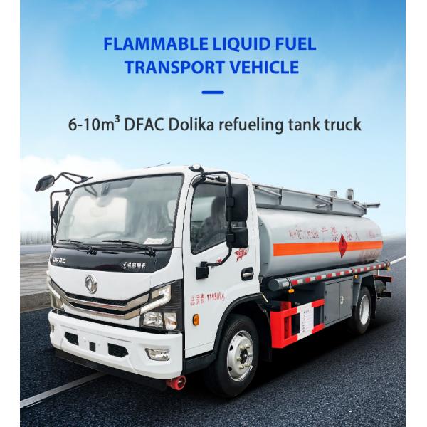 2000 Liters Carbon Steel Diesel Petrol Tanker Oil Tank Truck with Automatic Left Hand Drive and Manual Transmission