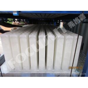 Bitzer Compressor Container Block Ice Machine for Ice Block Production