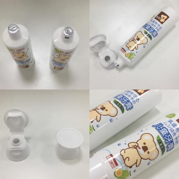 350 Thickness Plastic Laminated Squeeze Tube Packaging EVOH Barrier With Flexography