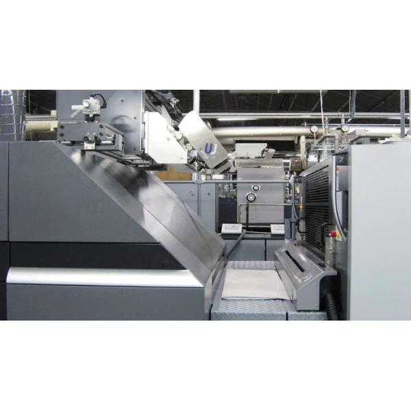 Offset Inline Quality Control Equipment With Advanced Technology of Blowing