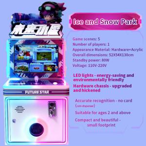 Optional Parkour Game Series Indoor Coin-Operated Arcade Racing Children'S