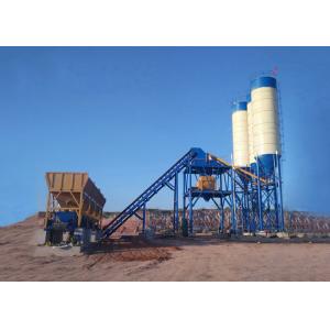 China High Efficiency Ready Mix Concrete Plant , Portable Dry Concrete Batch Mix Plant on sale