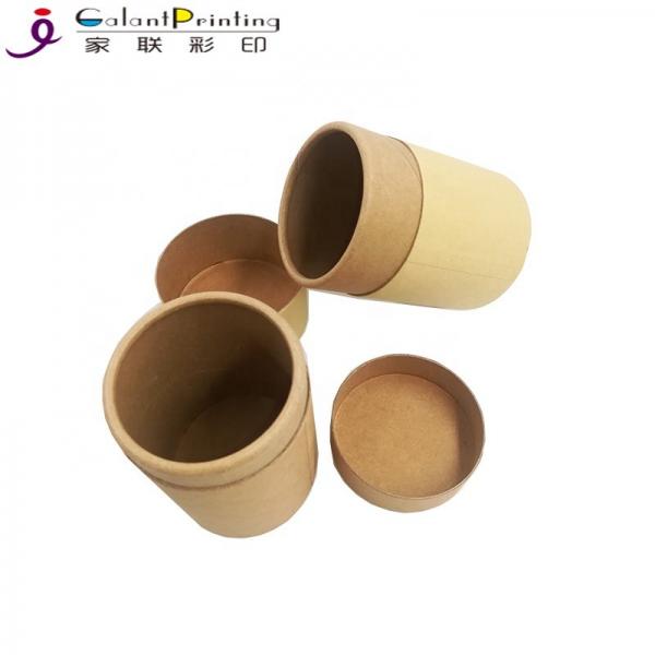 Quality 100% Recycled Custom Printed Paper Tubes Customized Thickness Bottle Application wholesale