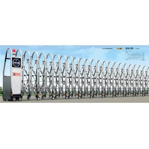 Automatic Gate Electric Retractable Sliding Doors With Led Screen Customized