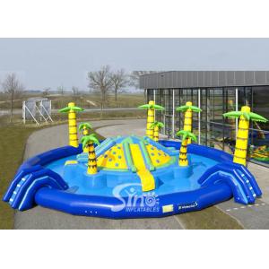 China 15m dia. tropic sea beach giant kids N adults inflatable water park with hill slide in center on sale
