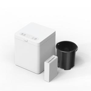 Biological Food Waste Composter Eco Friendly With Air Switch Control