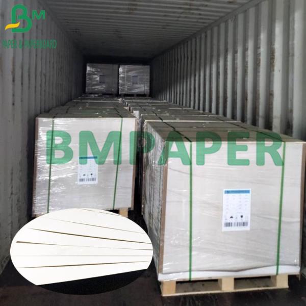 700 * 1000mm Excellent Stiffness Folding Box Board White Cardboard For Packing 700 × 1000mm Excellent Stiffness Folding Box Board White Cardboard For Packing