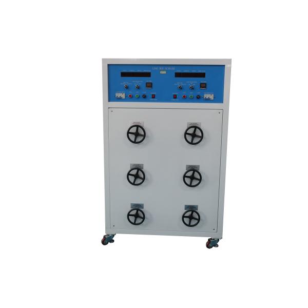 China IEC60884 Two Station Load Box Resistive Inductive And Capacitive Load Three In One Switchable on sale China IEC60884 Two Station Load Box Resistive Inductive And Capacitive Load Three In One Switchable on sale