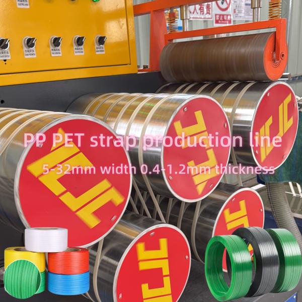 Single Screw Plastic PP Strap Making Machine With 4nets Automatic Changer And
