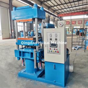 Long Service Life Rubber Curing Press Featuring 1.00MN Nominal Molding Power