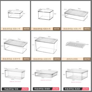 Clear Stackable Storage Bins With Lids, Large Plastic Containers With Handle For
