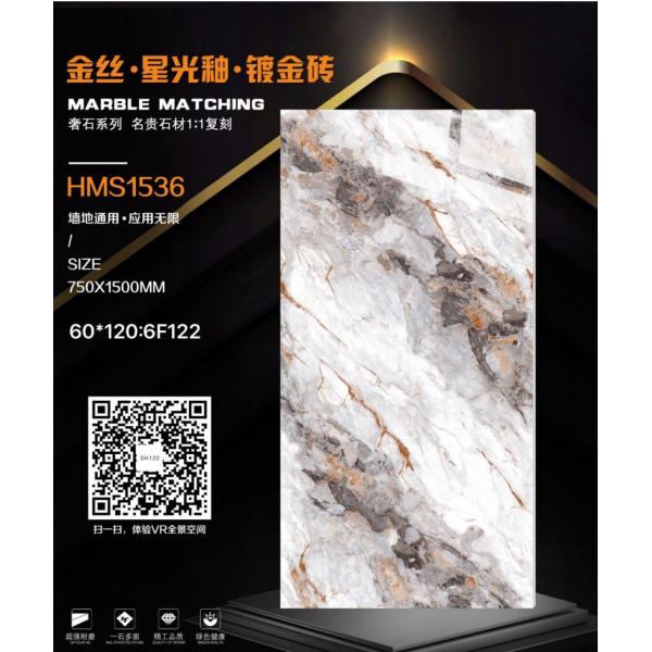 Quality Custom White Carrara Catalina Polished Ceramic Tile Big Slab 750x1500 wholesale