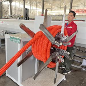 Water Cooling Spiral Pipe Extrusion Line Single Wall Type For Pe Pipe Production