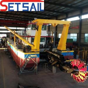 Cheap Customized River Clay Dredger with Sand Pump Water Flow 800m3-20000m3 Customize Design for sale