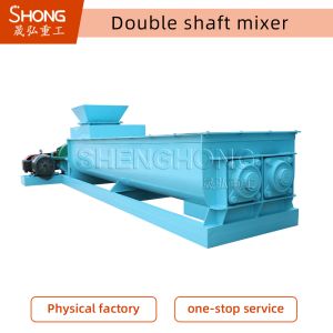 The organic fertilizer mixing and stirring system for mass production is easy to operate and maintain
