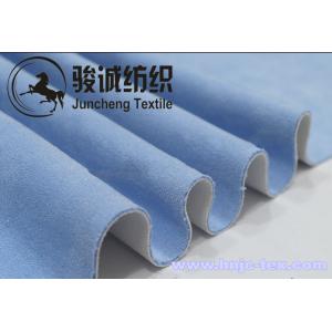 Two color compound thick and warm micro suede fabric with lamb wool back for
