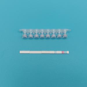 High Accuracy Kanamycin Strip Test Kit With Sensitive Detection Capability