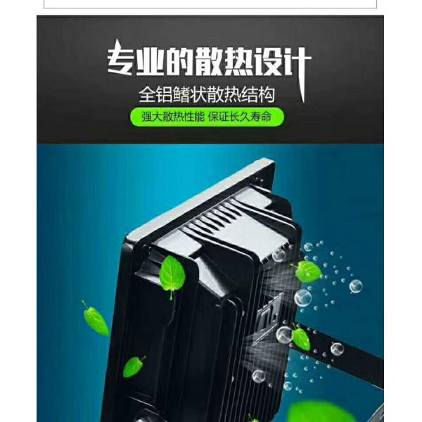 100W Jd-8840 Solar Flood Light Garden Cool White 8PCS LED Energy Saving Solar