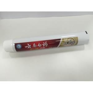 Cheap 50g Printed Laminated Toothpaste Tube Diameter 25mm with the special cap for sale