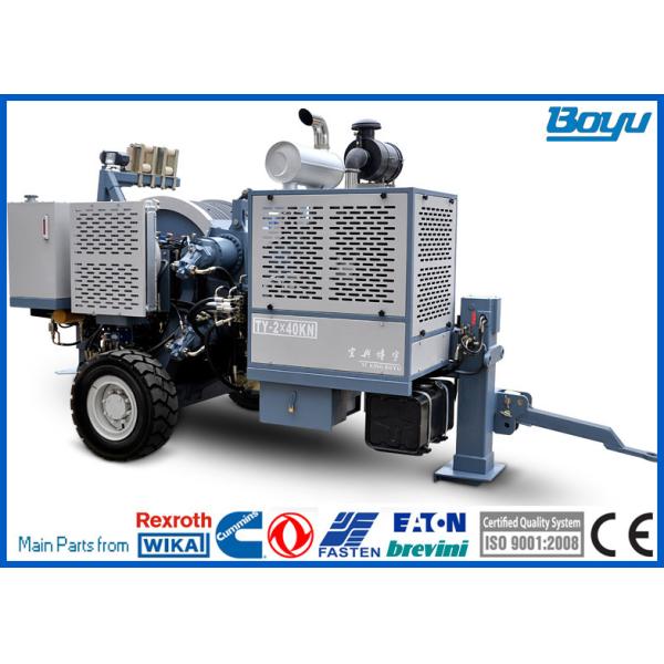 Quality Hydraulic Tensioner For Electric Stringing Equipment for OPGW / ADSS & Conductor 9Ton 2x45kN Cummins Engine wholesale