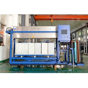 1000kg Industrial Ice Making Machine for Business R404a/ R22 Refrigerant 1 Ton