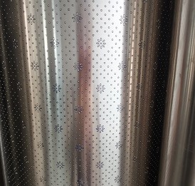 Quality Irregular Spread Textile Machine Rotary Screen wholesale