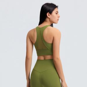 New Design Removable Pads Mesh Triangle Beauty Back Womens High Support Sports