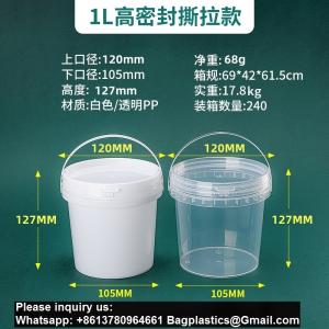 Clear Plastic Bucket With Lid And Handle (1 Pack), Ice Cream Tub With Lids -