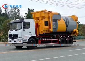 China Dongfeng Tianlong 6x4 18M3 Rear Loader Tipper Garbage Truck on sale