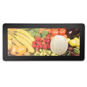 Bar Type TFT LCD Screen 1920x720 Lvds Interface With HX8290+HX8695 Driver